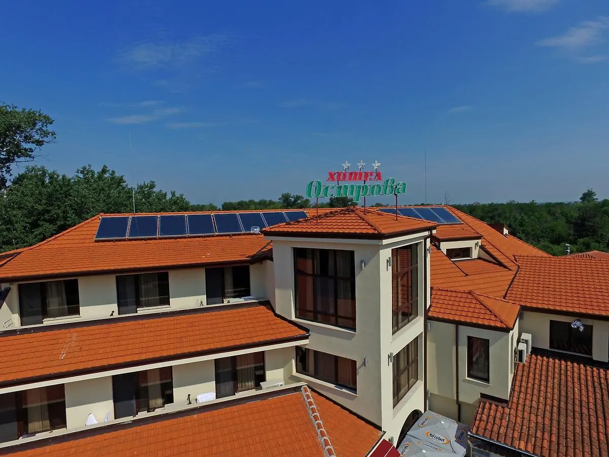 Hotel Ostrova Plovdiv